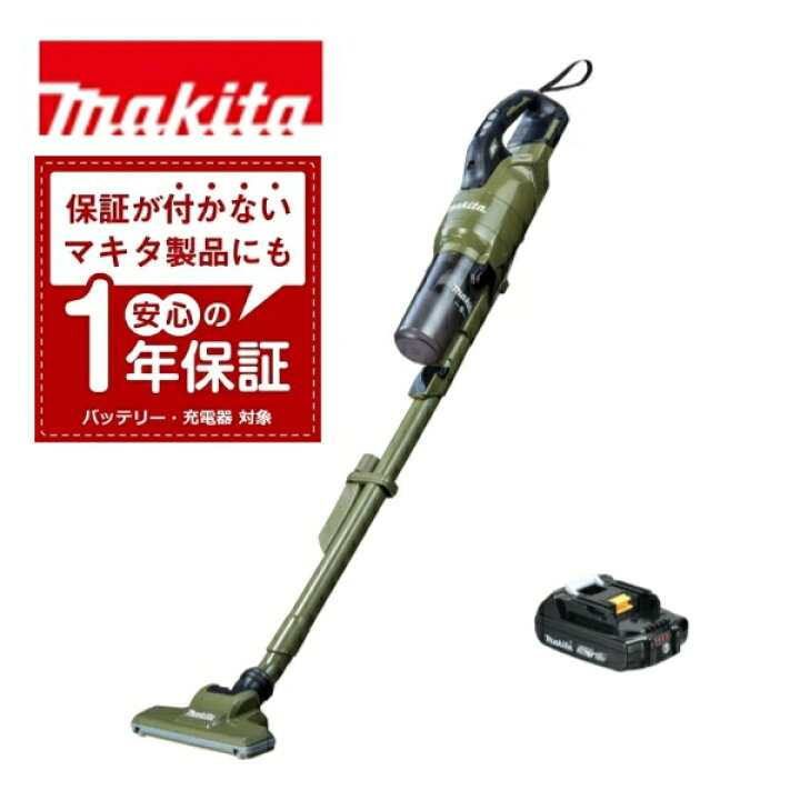 楽天市場】当店だけ！バッテリー充電器も1年保証! マキタ コードレス 