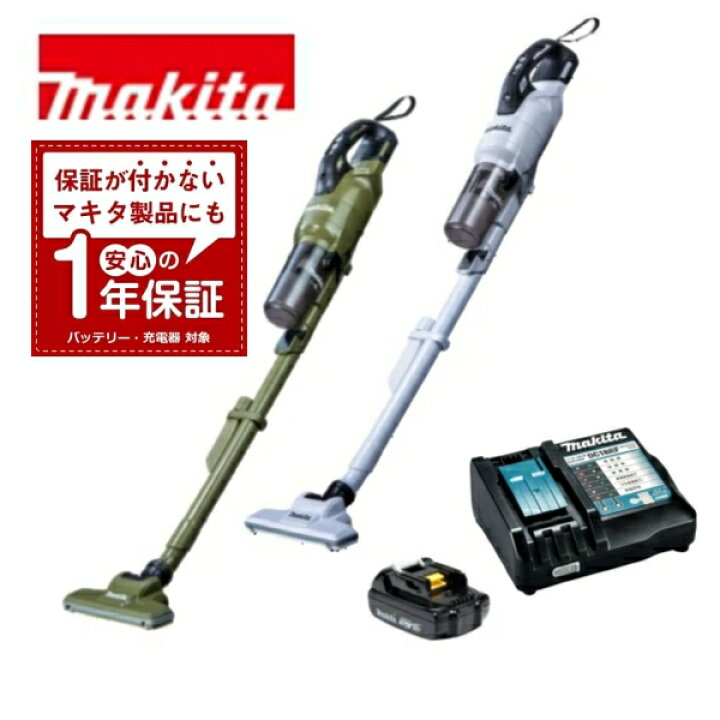 楽天市場】当店だけ！バッテリー充電器も1年保証! マキタ コードレス 