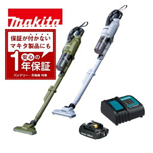 XIobe[[d1Nۏ! }L^ R[hX|@ 18V TCN̎ zCg I[u CL286FDZW/O + yʃobe[ BL1820B + RpNgÉ[d DC18WC [d N[i[ 