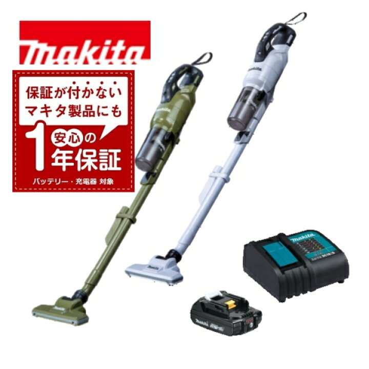 楽天市場】当店だけ！バッテリー充電器も1年保証! マキタ コードレス 