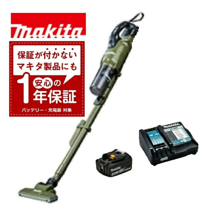 楽天市場】当店だけ！バッテリー充電器も1年保証! マキタ オリーブ 