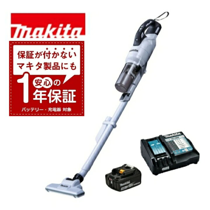 楽天市場】当店だけ！バッテリー充電器も1年保証! マキタ 白 