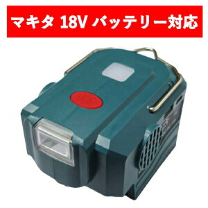 obe[Co[^[ }L^ 18V obe[Ή |[^ud 200W g [d h d nk Lv AEghA oR Ԓ s DC AC RZg 120V USB Type-C LEDCg  Ɩ `