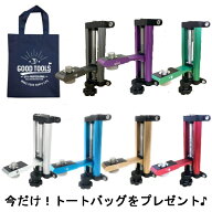 限定特価 軽天ホルダー【オマケ付】レーザー墨出し器 限定色 迷彩 カモフラ柄 ガンメタリック パープル …
