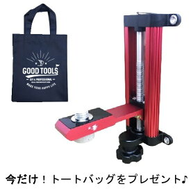 軽天ホルダー 【オマケ付】レーザー墨出し器 限定色 ロイヤルパープル シルバー ゴールド エメラルドグリーン ワインレッド ブルー マグネット 水平器 昇降調整機能付き レーザー クランプ 墨出し器 磁石式 5/8 アダプター 精品工房