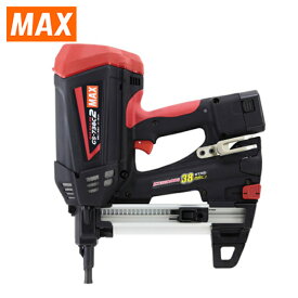 ★数量限定特価★MAX ガスネイラ GS-738C2【メーカー1年保証付き】GN90167 ガス式ピン打機 軽量 マックス