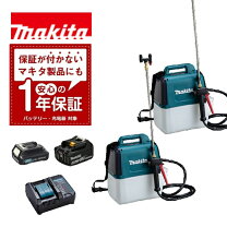 楽天市場】mus053dzの通販