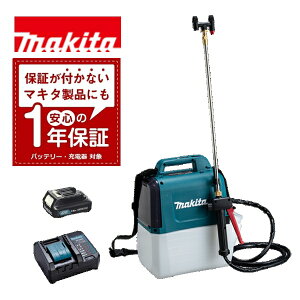 ���X�����I�o�b�e���[�[�d���1�N�ۏ�! �}�L�^ 18V 10.8V �[�d�� ������ MUS054DWF MUS054DZ MUS053DWH MUS053DZ 5L�^���N �R���p�N�g�É��[�d��DC18WC �o�b�e���[BL1830B BL1015�t���Z�b�g �{�̂̂� �h�� ���� �_