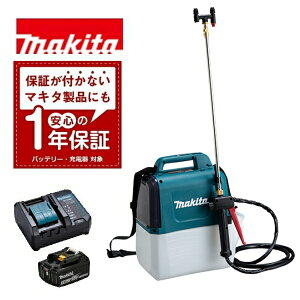 XIobe[[d1Nۏ! }L^ 18V [d MUS054DWF MUS054DZ 5L^N RpNg[dDC18WC obe[BL1830B tZbg {̂̂ h  _ i  | makita