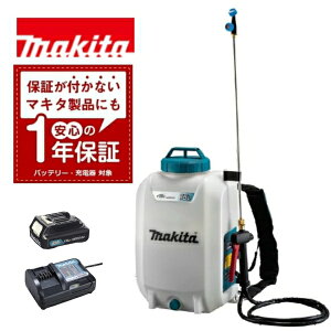 ���X�����I�o�b�e���[�[�d���1�N�ۏ�! �}�L�^ 10.8V �[�d�������� MUS077D MUS107D MUS157D 7L 10L 15L�^���N �É��[�d��DC10WC �W���o�b�e���[BL1015 �t���Z�b�g �{�̂̂� �ō�����0.5MPa �h�� ���� �_�� ��