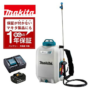 XIobe[[d1Nۏ! }L^ 18V [d MUS158DWF MUS158DZ 15L^N RpNg[dDC18WC obe[BL1830B tZbg {̂̂ h  _ i  makita