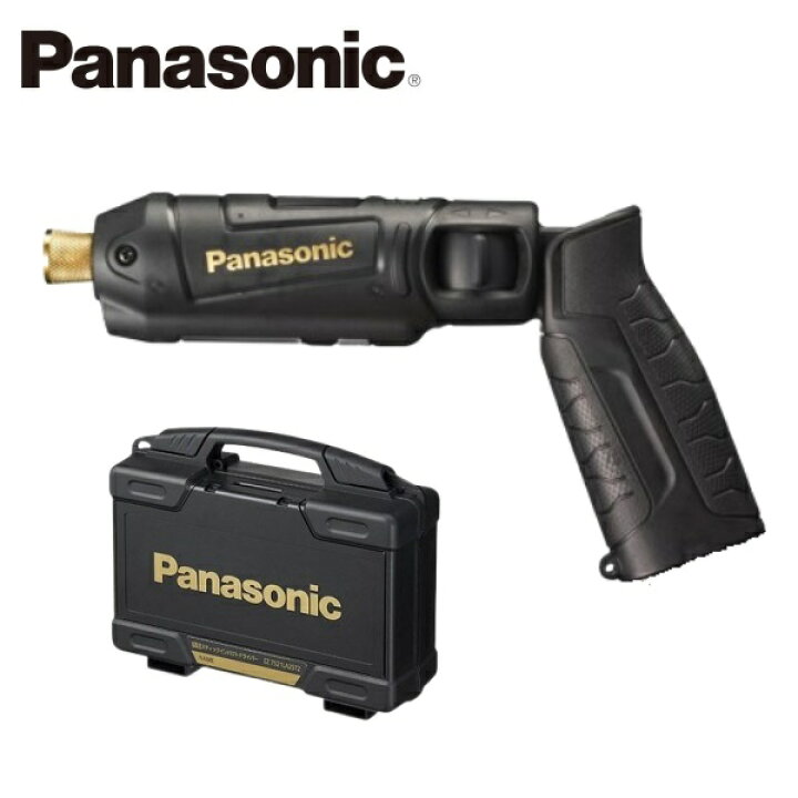 楽天市場】【数量限定】Panasonic EZ7521LA2ST4 本体のみ ケース付 