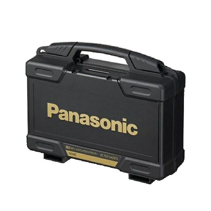 楽天市場】【数量限定】Panasonic EZ7521LA2ST4 本体のみ ケース付 