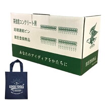 楽天市場】maxガスピンの通販