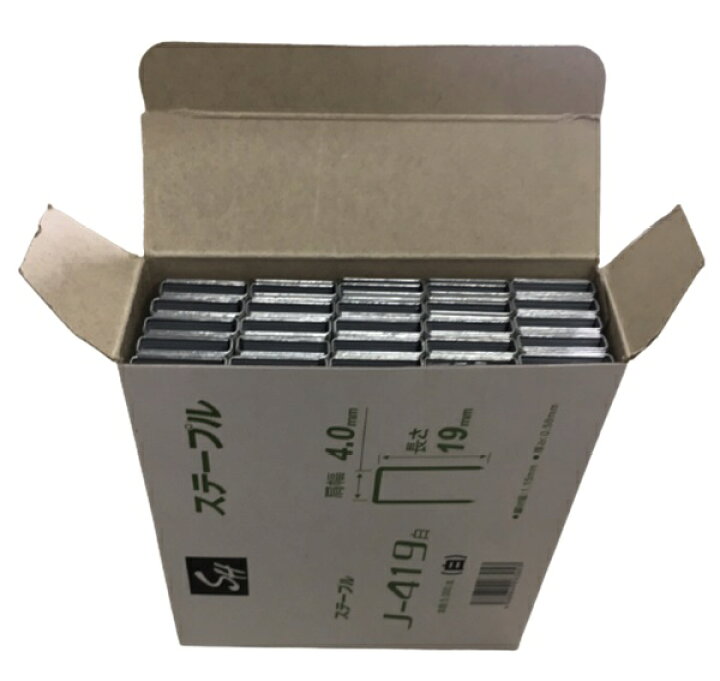 楽天市場】J線4mm ステープル J-419 白 5000本×20箱 19mm 100000本  
