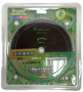 iH[ ؍Hp`bv\[ 100mmA125mmA147mmA165mmA190mm ϋv R X[p[n[h ΍p{[h ʖ؍ W  ۂ̂ ۃmR }mR ۋ  yNlR䂤pPbgz