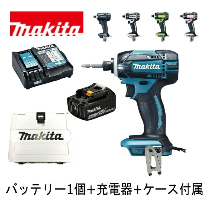 楽天市場】当店だけ！安心の1年保証付き マキタ 充電式インパクト 