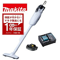 楽天市場】マキタ 掃除機 cl282fdの通販