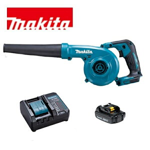 当店だけ!バッテリー充電器も1年保証! マキタ 18V 最新モデル ブロワ UB185DZ オリジナルUB185DRF 軽量バッテリー 静音コンパクト充電器 掃除機 集塵 電動工具 BL1820 BL1830 BL1840 BL1850 BL1860 対応 充
