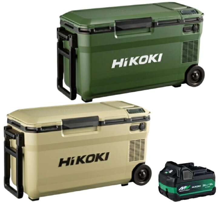 楽天市場】HiKOKI UL18DE(WMGZ) コードレス冷温庫 【メーカー1年保証付 