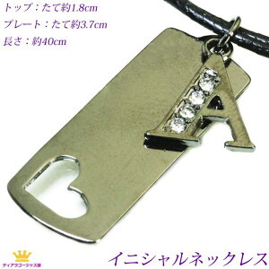  lbNX `[J[ fB[X Y CjV At@xbg O yA yAANZT[ yAlbNX yA`[J[ U[ v[g n[g ubN LL 