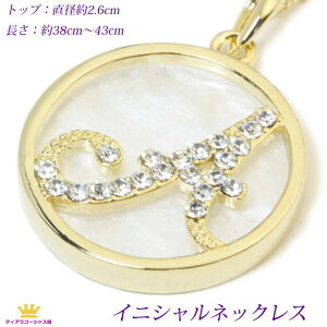  lbNX fB[X Y CjV At@xbg yA yAlbNX yAANZT[ RC AtoZ XtXL[ WG[ 炫 y_g Xe[W ANZT