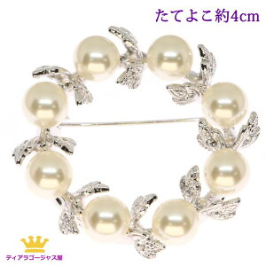 p[u[` [X^ ^ tH[} w Ǝ  i Vv  fB[X Mtg v[g RT[W  WPbg s[X