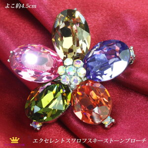 u[` tH[}  XtXL[u[`  嗱XtXL[  t[ GNZg F F X[  krs-flw-small Xe[W ANZT[ JIP Mtg v[