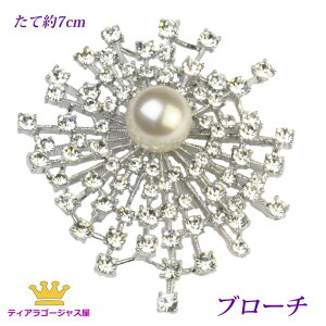 29%N[|L  u[` tH[}  p[eB[ p[  ː ԉ ؂₩ ubN ^ ^ zCg Vo[ mz12b-01 w Ǝ RT[W Xe[W ANZT