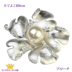 u[` p[  tH[}  p[eB[ XtXL[ RT[W rbOTCY zCgp[ Vo[ mz12b-03 w Ǝ Xe[W ANZT[ JIP Mtg v[