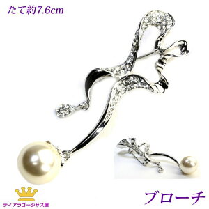 |Cg10{ 16܂26N[|  u[` tH[} p[ XtXL[ hu[` Vo[ XtXL[ w Ǝ  Xe[W ANZT[ JI