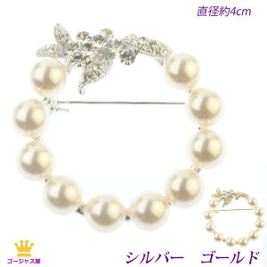 24܂12N[|  u[` p[ ^ [X XtXL[ LL Y tH[}   p[eB[ RT[W fB[X Vo[ S[h w Ǝ 