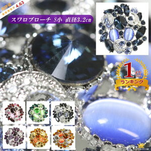  u[` XtXL[ Ǝ  w  Eh     F bh u[ O[ CG[ p[v sm7-2 Xe[W ANZT[ JIP Mtg v[