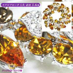 XtXL[u[` 傫ȃTCY S[WX ԍœKɂFIŃX  XtXL[[X^ bh F   F  Xe[W ANZT[ JIP Mtg v[