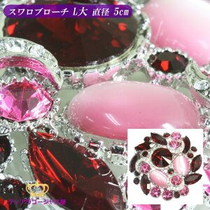 u[` S[WX   XtXL[ Eh    F  bh u[ O[ p[v CG[   sm7-5 Xe[W ANZT[ JIP Mtg v[g sm7-5gr-super