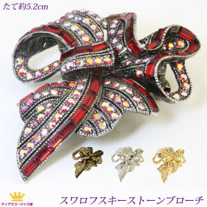 yVX[p[SALE 50OFF XtXL[u[` { XtXL[ S[WX  tH[} uE Vo[ bh Vo[ S[h Xe[W ANZT[ JIP Mtg