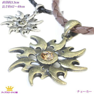  藠^ XtXL[ `[J[ {vU[ pcn9-11iuES[h/ubNVo[j Mtg v[g pcn9-11-reserve