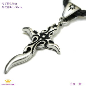 �S�i �������� �u���b�N�N���X �t���C�� �� �`���[�J�[�l�b�N���X �V���o�[ pcn9-27 �M�t�g �v���[���g pcn9-27-reserve