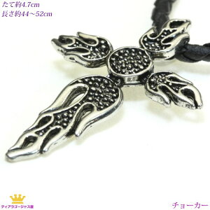 �S�i �������� CHOKER �`���[�J�[ �M�t�g �v���[���g pcn9-29