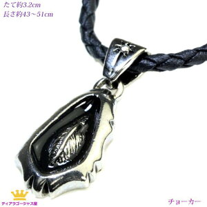 |Cg10{ 24܂12N[|  Vo[tFU[ `[J[lbNX jp pcn9-15 Mtg v[g pcn9-15-reserve