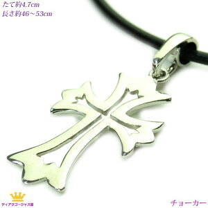 �֊s �� �N���X �V���o�[ �`���[�J�[ ���j�Z�b�N�X �j�����p wms12525s �M�t�g �v���[���g wms-12-reserve