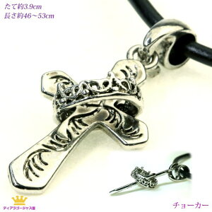 CHOKER �`���[�J�[ �M�t�g �v���[���g wms-21