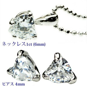 yVX[p[SALE 50OFF lbNX sAX Zbg n[g 1ctlbNX 4mmsAX L[rbNWRjA `F[ ꗱ  Ă΂ ANZT[ Zbg Vo[ JIP Mtg v