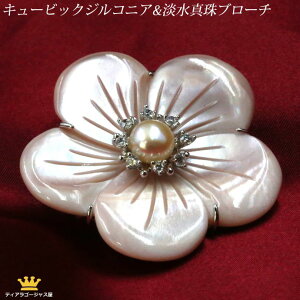 Si  u[` tH[} p[ ^ W^ L VF p[u[` w Ǝ  Xe[W ANZT[ JIP Mtg v[g dr19b-01