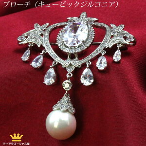 u[` tH[} p[ Ԃ炳 i CZ_C(L[rbNWRjA) w Ǝ  Xe[W ANZT[ JIP Mtg v[g sp19b-02