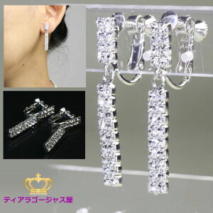 |Cg3{ CO fB[X h 킢 Ԃ炳 ɂȂ Vv XtXL[  p[eB[ LL Y   hX  Vo[ Ă΂ S[