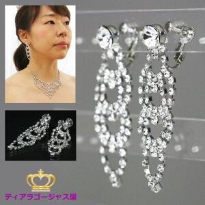 |Cg10{ yVX[p[SALE 50OFF CO Ԃ炳 LL Y h ɂȂ EFfBO  I XtXL[ 킢  Ă΂ hX S[WX 