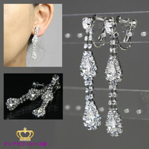  CO Ԃ炳  LL Y h ɂȂ EFfBO  I XtXL[ 킢 EFfBO  Ă΂ hX WG[ oG 