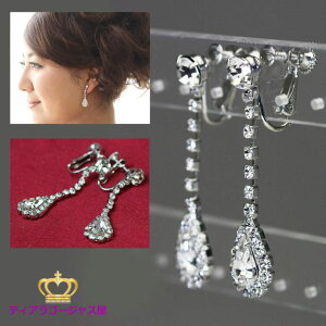 CO Ԃ炳 킢 ɂȂ fB[X LL XtXL[ eBAhbv  p[eB[ EFfBO  I Xe[W  Xe[W ANZT[ J