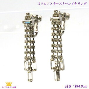  CO sAX fB[X Vo[ Ԃ炳  gEvC XtXL[ LL ɂȂ LL hX EFfBO  I p[eB[ JIP 